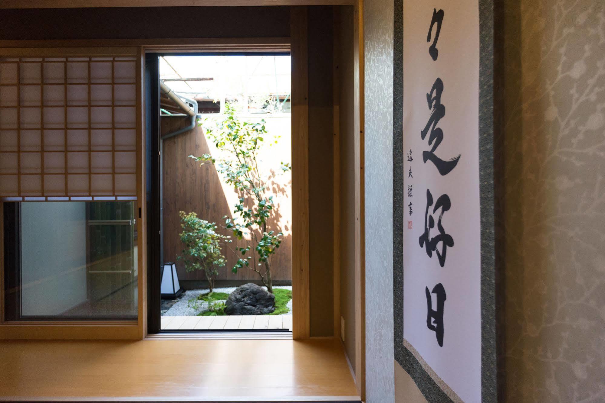 Rikyu An Machiya Residence Inn Kyoto Luaran gambar