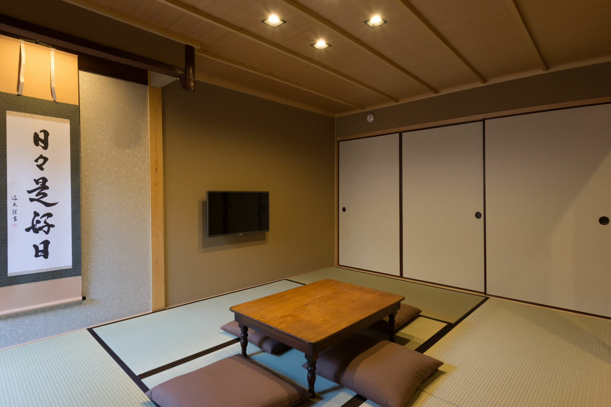 Rikyu An Machiya Residence Inn Kyoto Luaran gambar